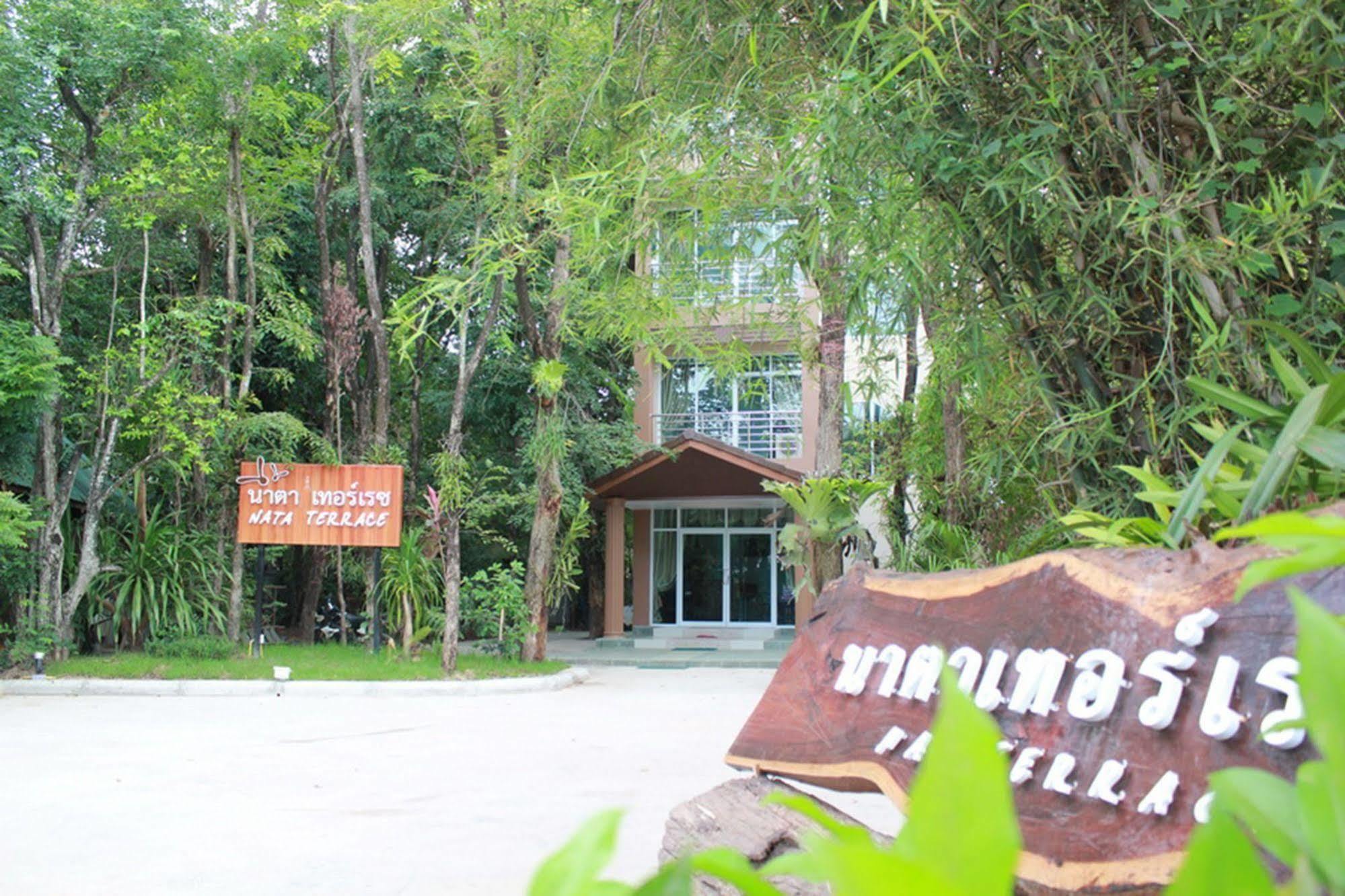 Nata Terrace Motel Udon Thani Eksteriør billede